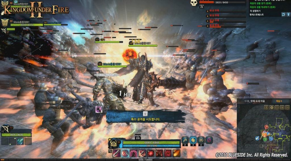 Скриншот из игры Kingdom Under Fire 2 под номером 30