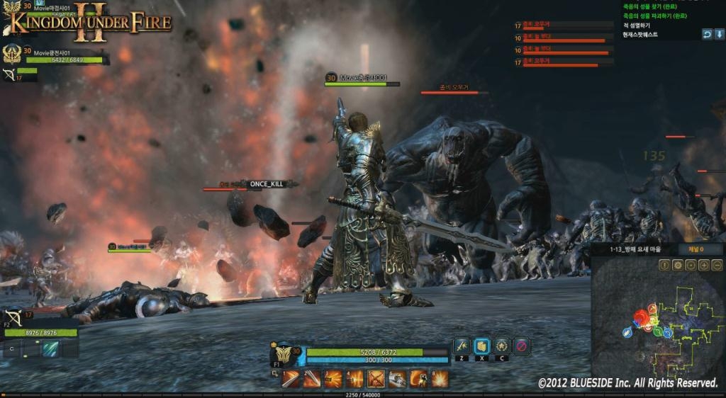 Скриншот из игры Kingdom Under Fire 2 под номером 31