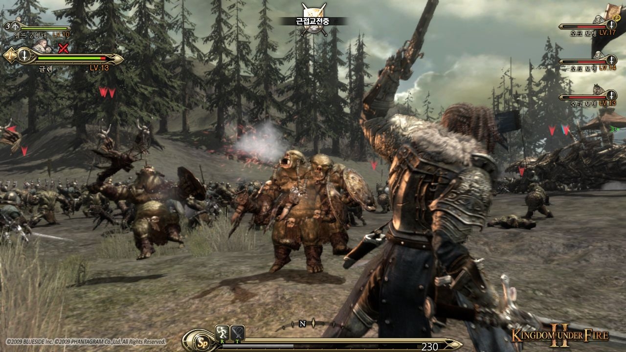 Скриншот из игры Kingdom Under Fire 2 под номером 52