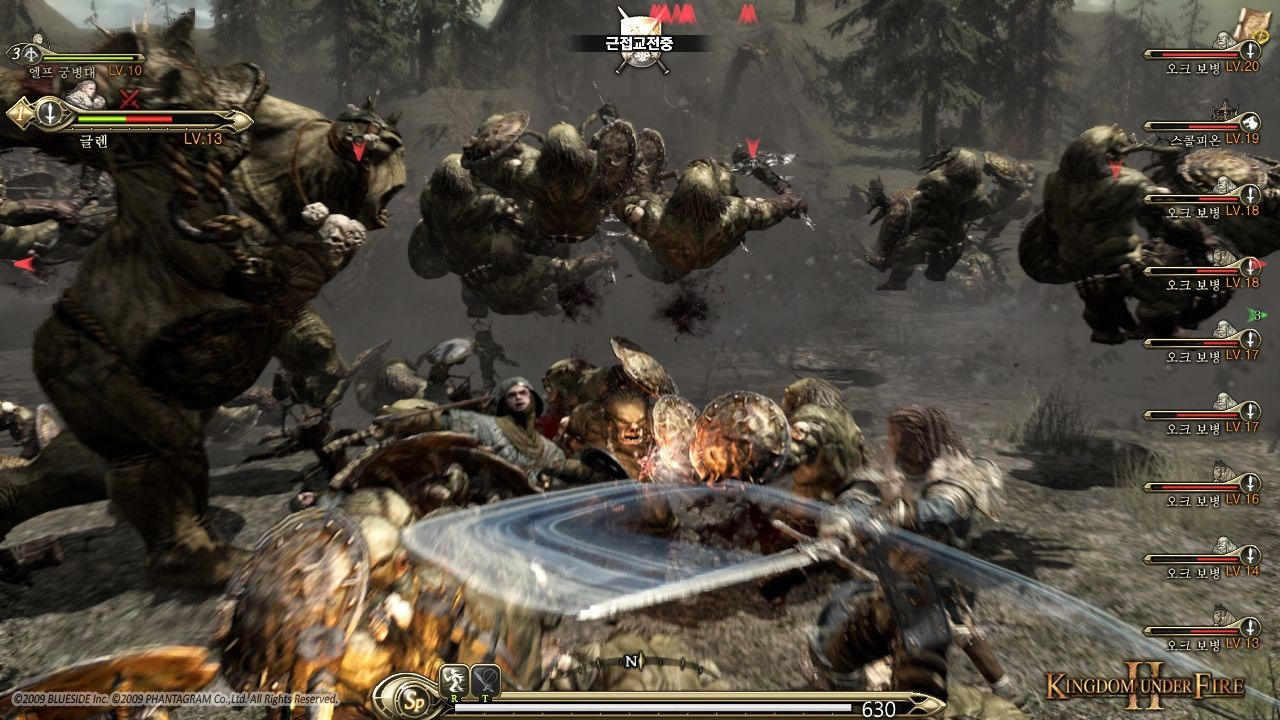 Скриншот из игры Kingdom Under Fire 2 под номером 53