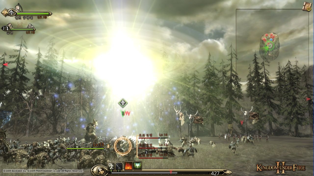 Скриншот из игры Kingdom Under Fire 2 под номером 55