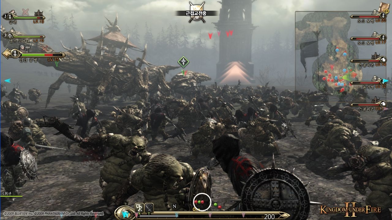 Скриншот из игры Kingdom Under Fire 2 под номером 62