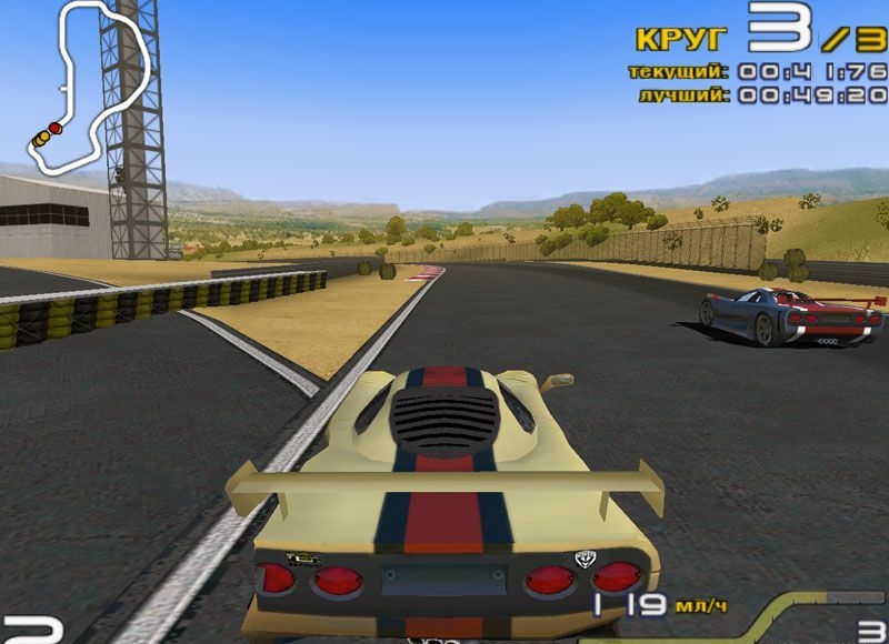 Скриншот из игры GT-R 400 под номером 8