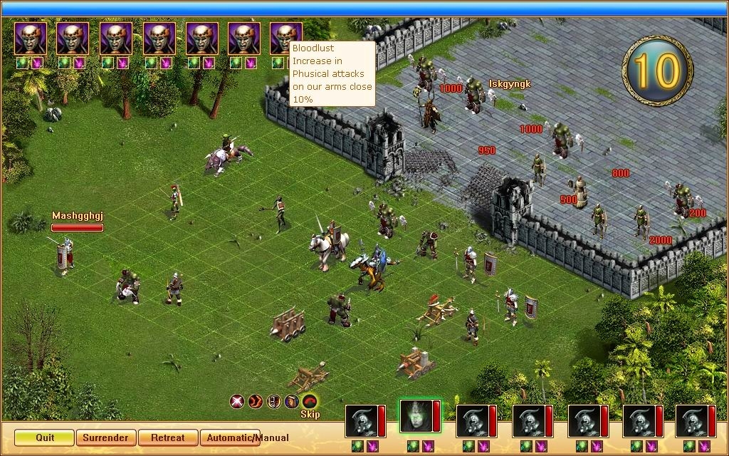 Скриншот из игры Lords Online под номером 34
