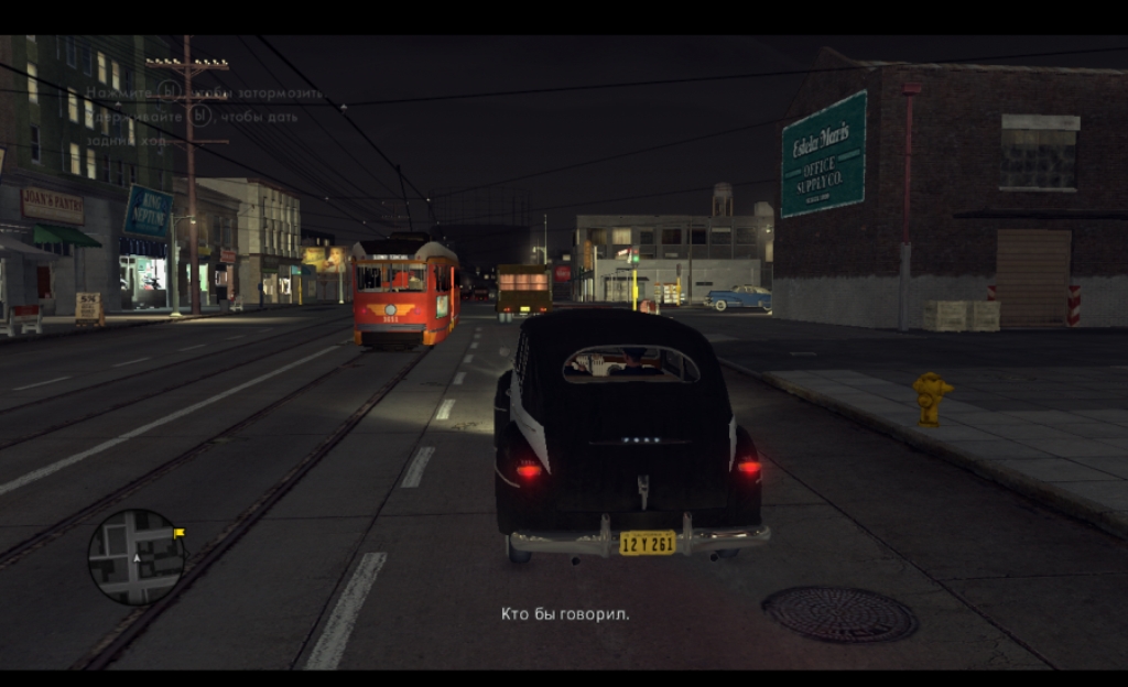 Скриншот из игры L.A. Noire под номером 103