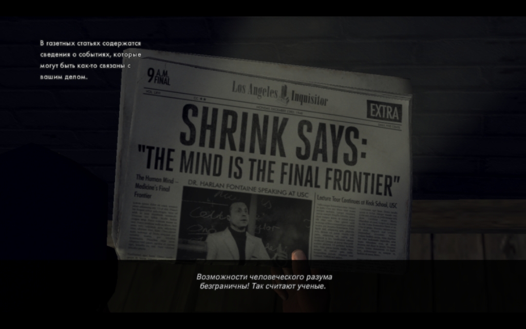 Скриншот из игры L.A. Noire под номером 105