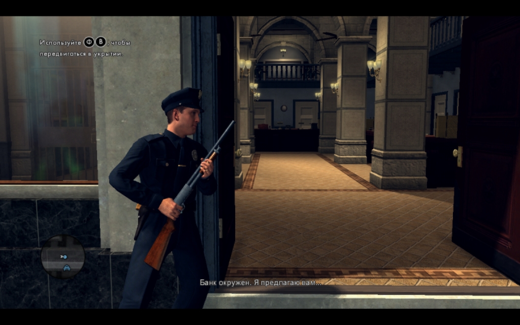 Скриншот из игры L.A. Noire под номером 119