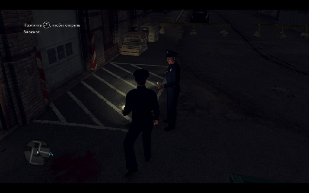Скриншот из игры L.A. Noire под номером 152