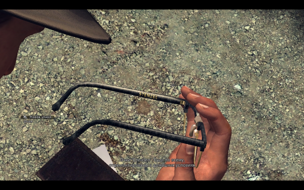 Скриншот из игры L.A. Noire под номером 164