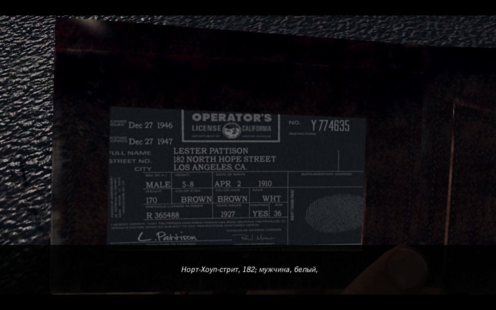 Скриншот из игры L.A. Noire под номером 185
