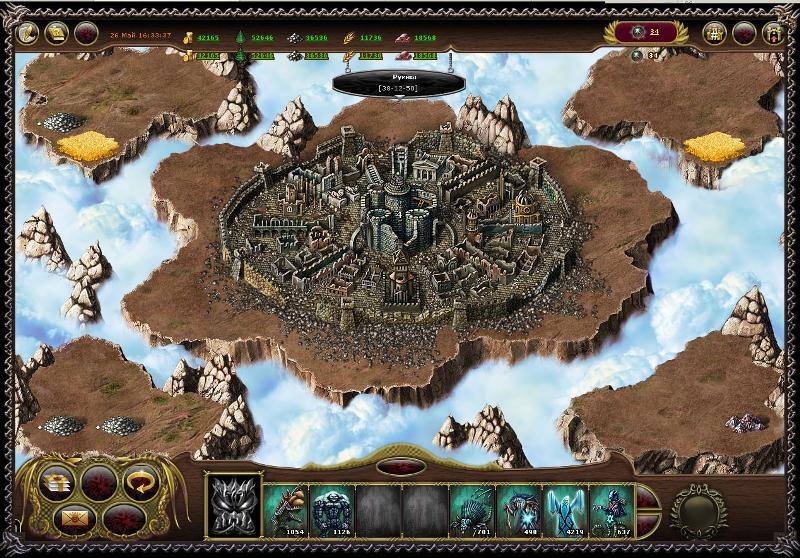 Скриншот из игры My Lands под номером 2