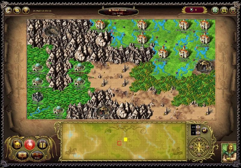 Скриншот из игры My Lands под номером 7
