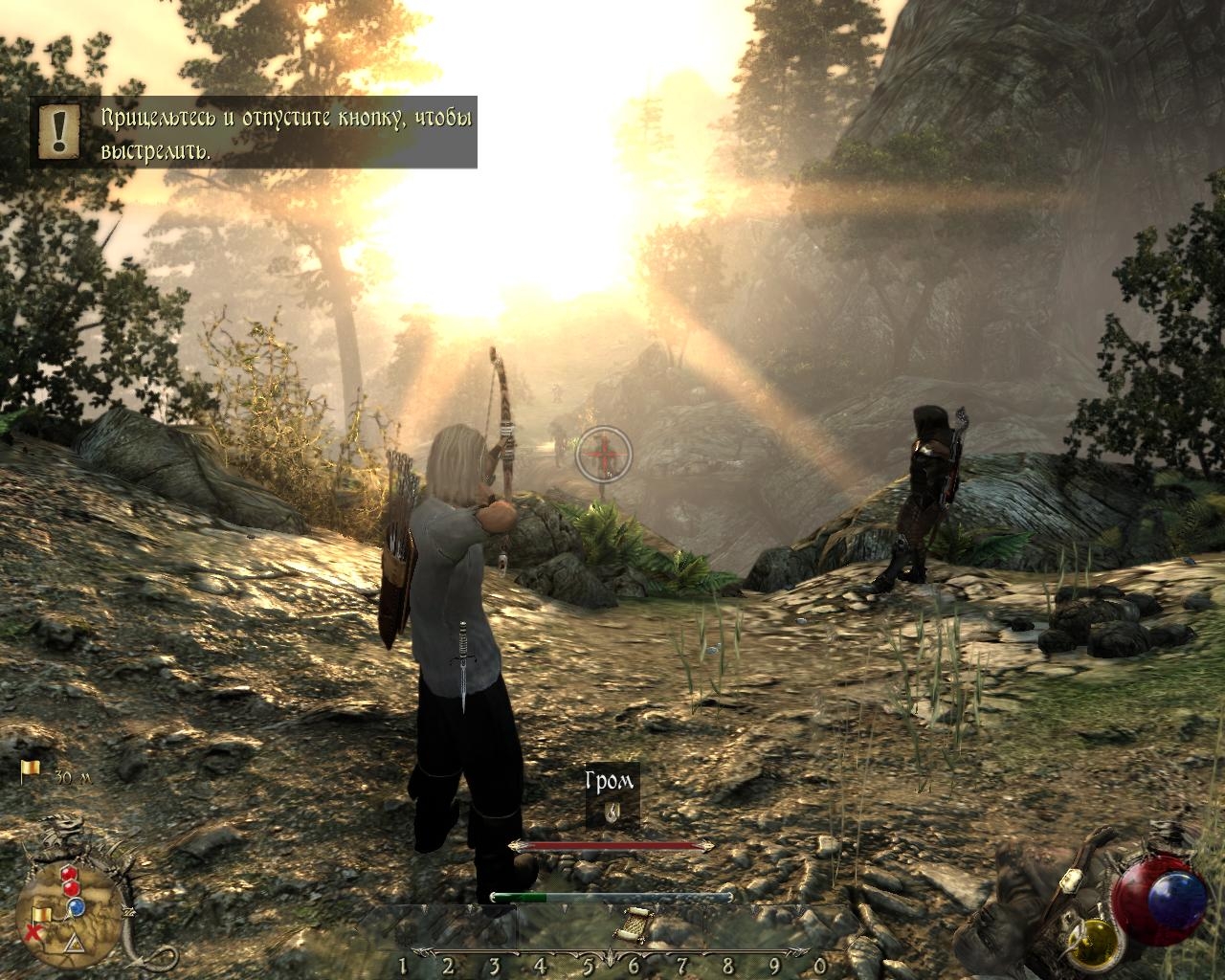 Скриншот из игры Two Worlds 2 под номером 30