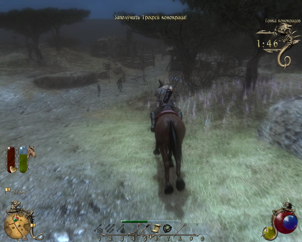 Скриншот из игры Two Worlds 2 под номером 77