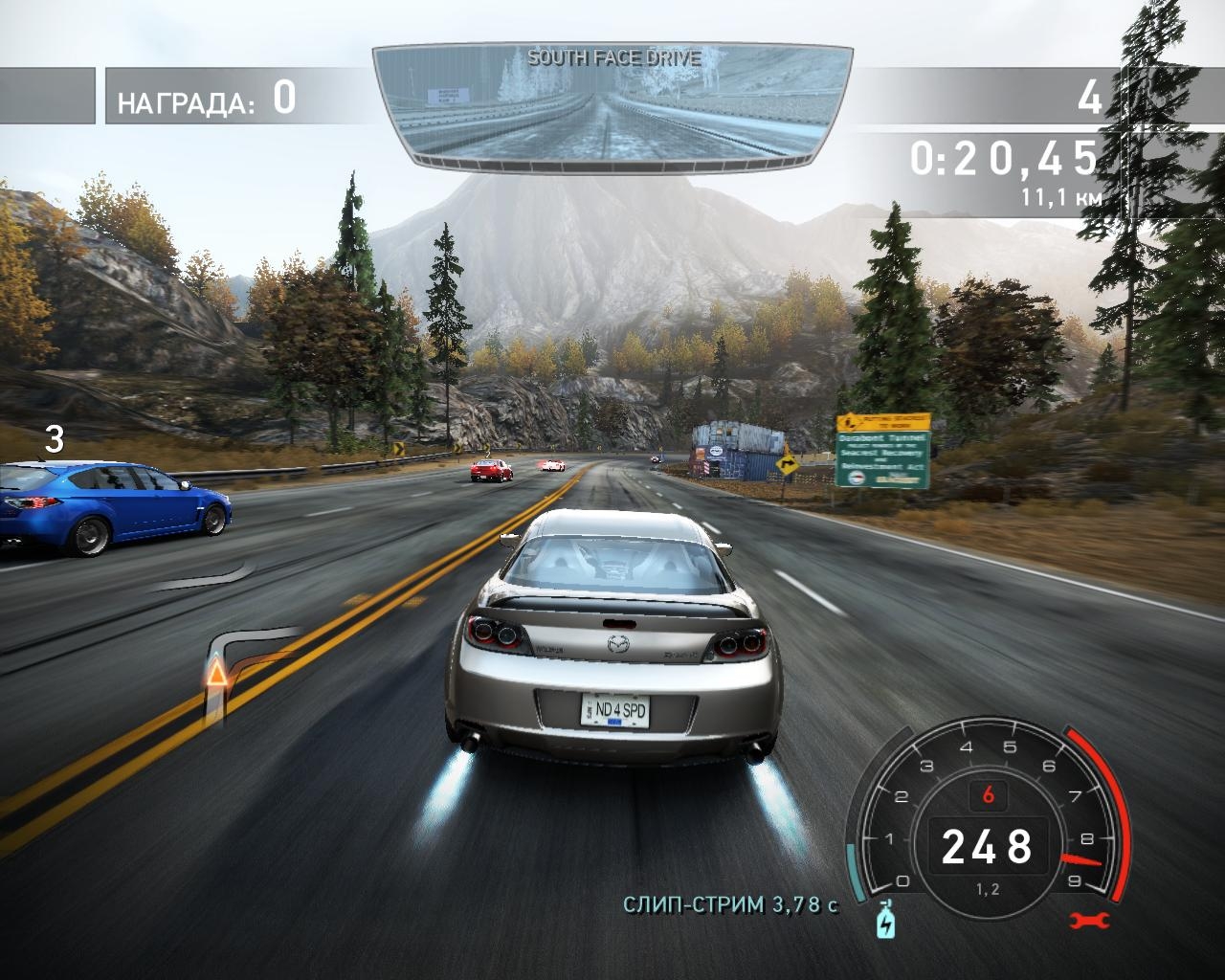 Скриншот из игры Need for Speed: Hot Pursuit (2010) под номером 27