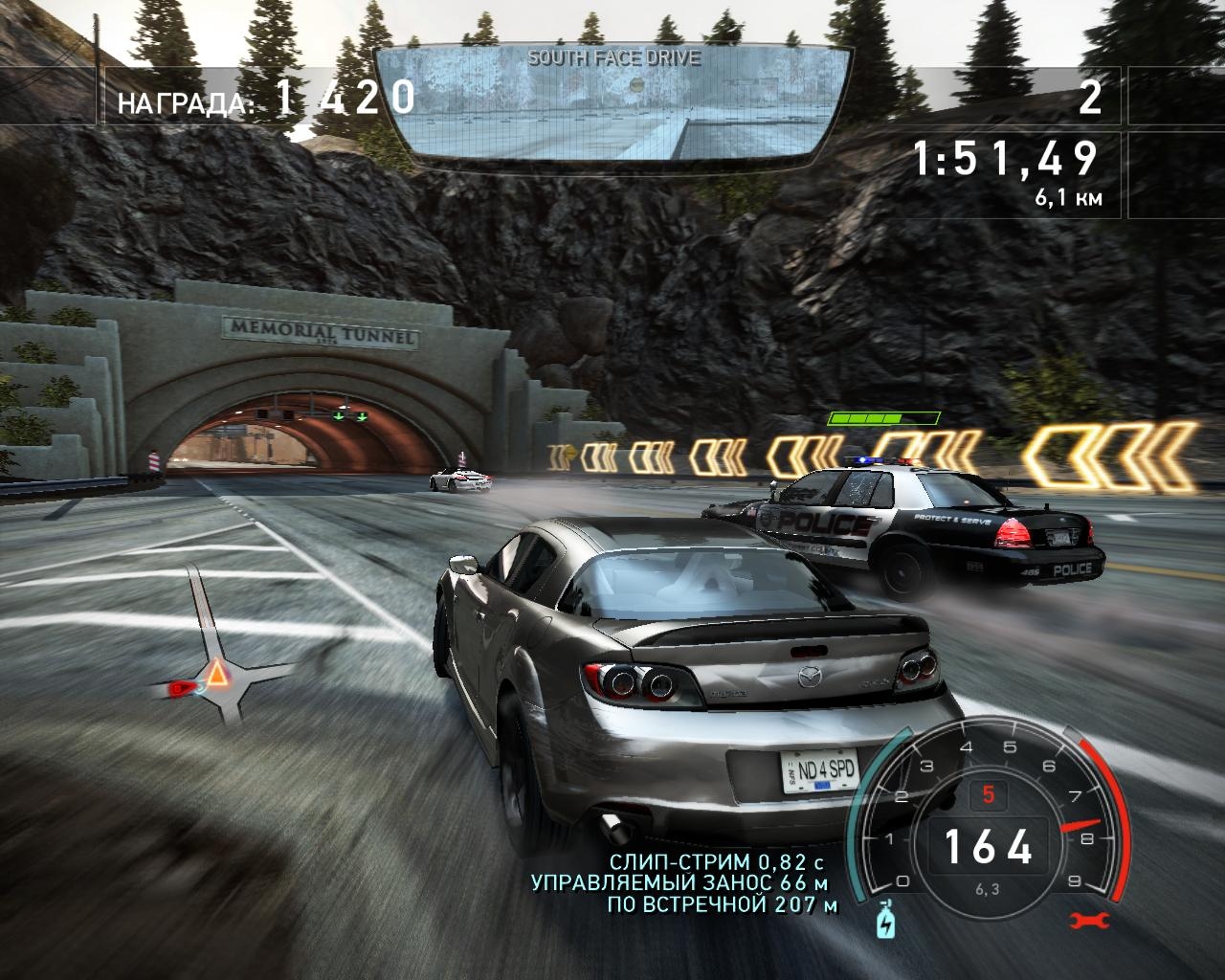 Скриншот из игры Need for Speed: Hot Pursuit (2010) под номером 30