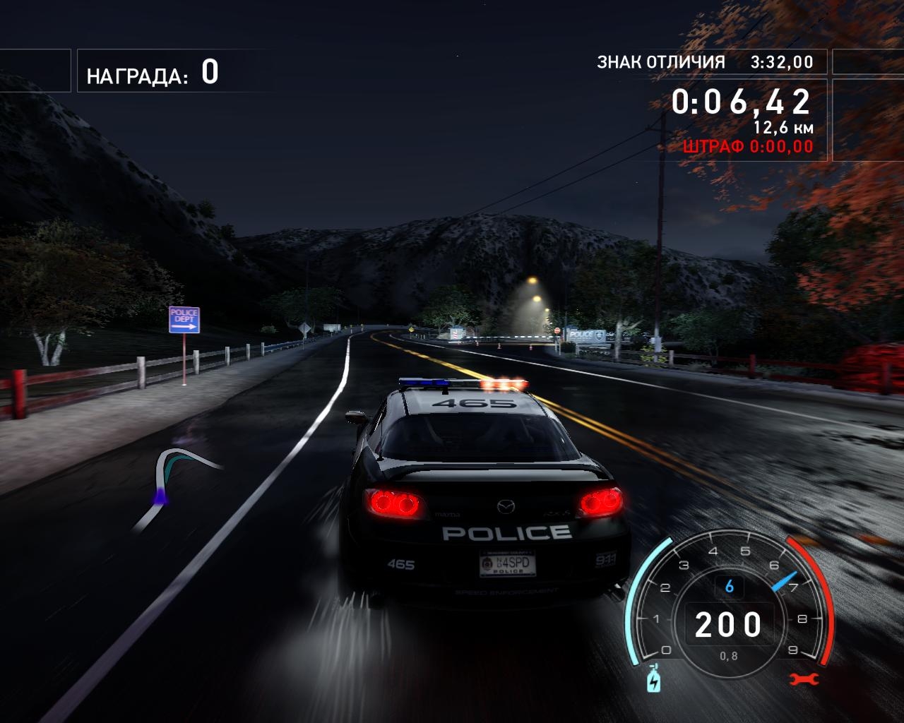 Скриншот из игры Need for Speed: Hot Pursuit (2010) под номером 36