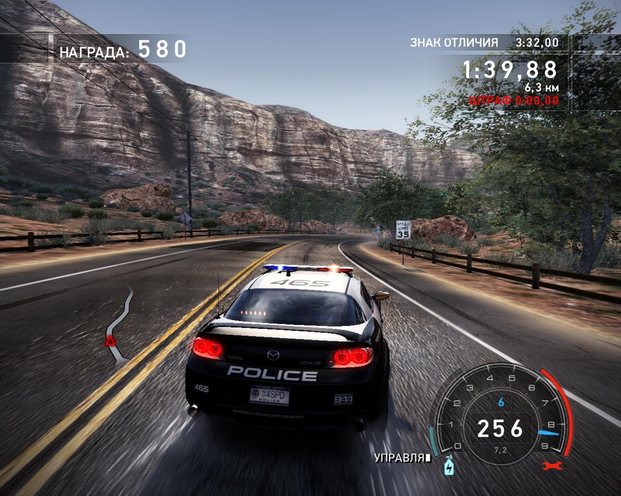 Скриншот из игры Need for Speed: Hot Pursuit (2010) под номером 38