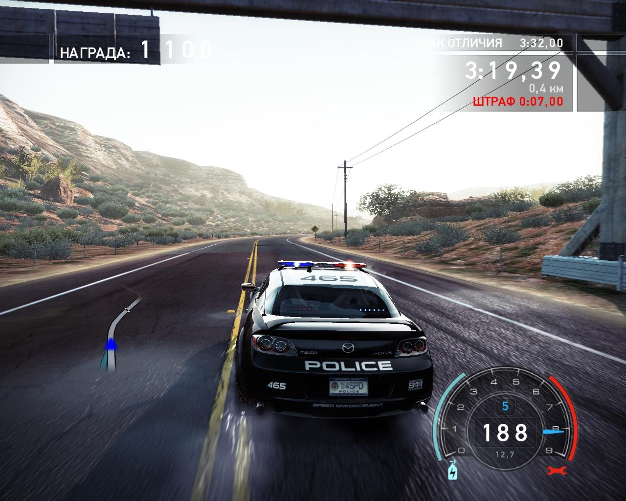 Скриншот из игры Need for Speed: Hot Pursuit (2010) под номером 39
