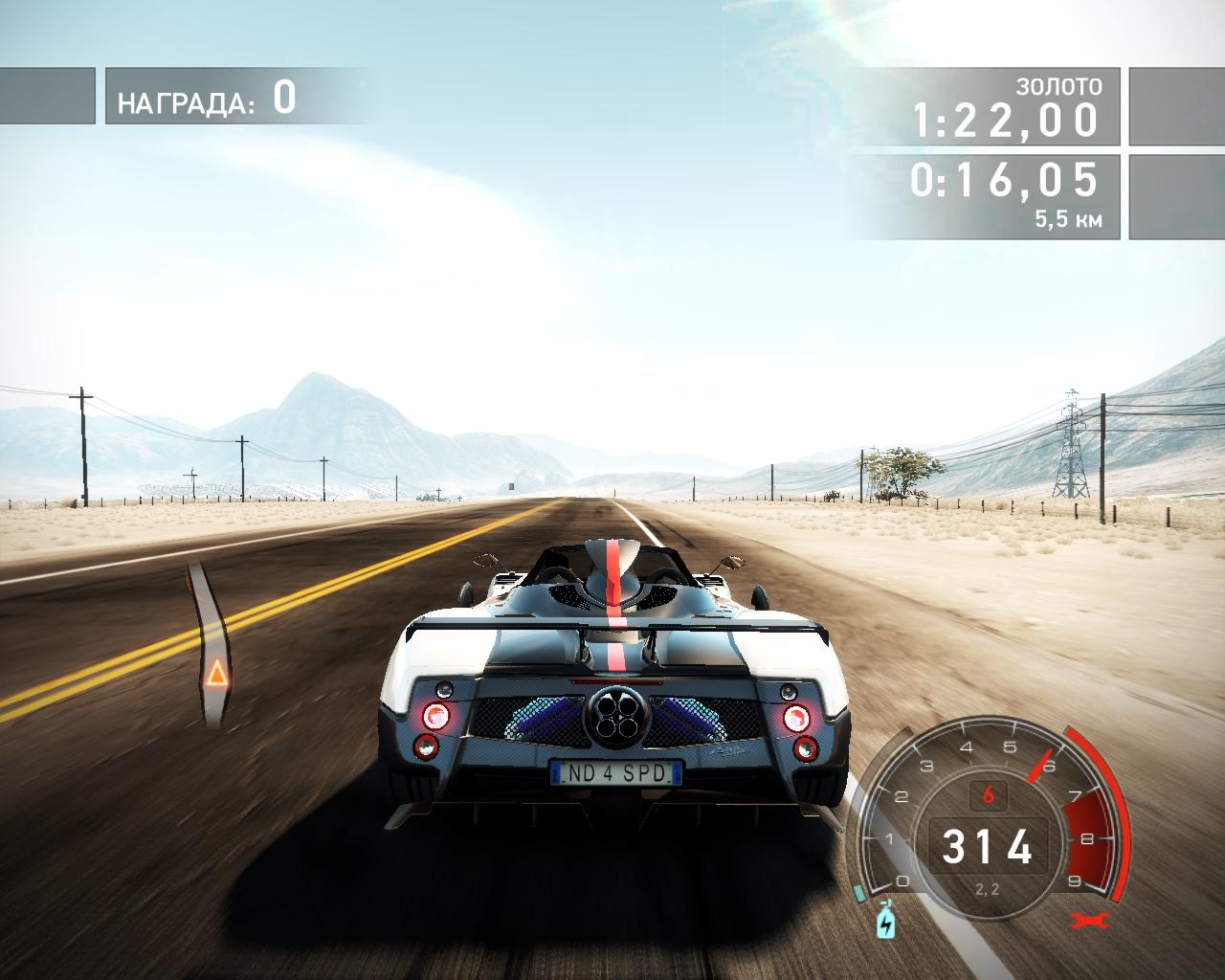 Скриншот из игры Need for Speed: Hot Pursuit (2010) под номером 44