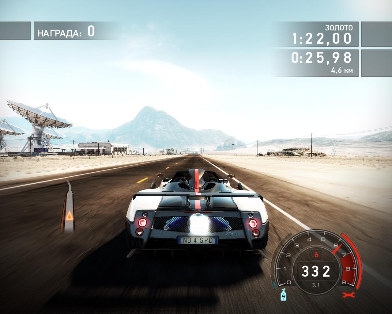 Скриншот из игры Need for Speed: Hot Pursuit (2010) под номером 45