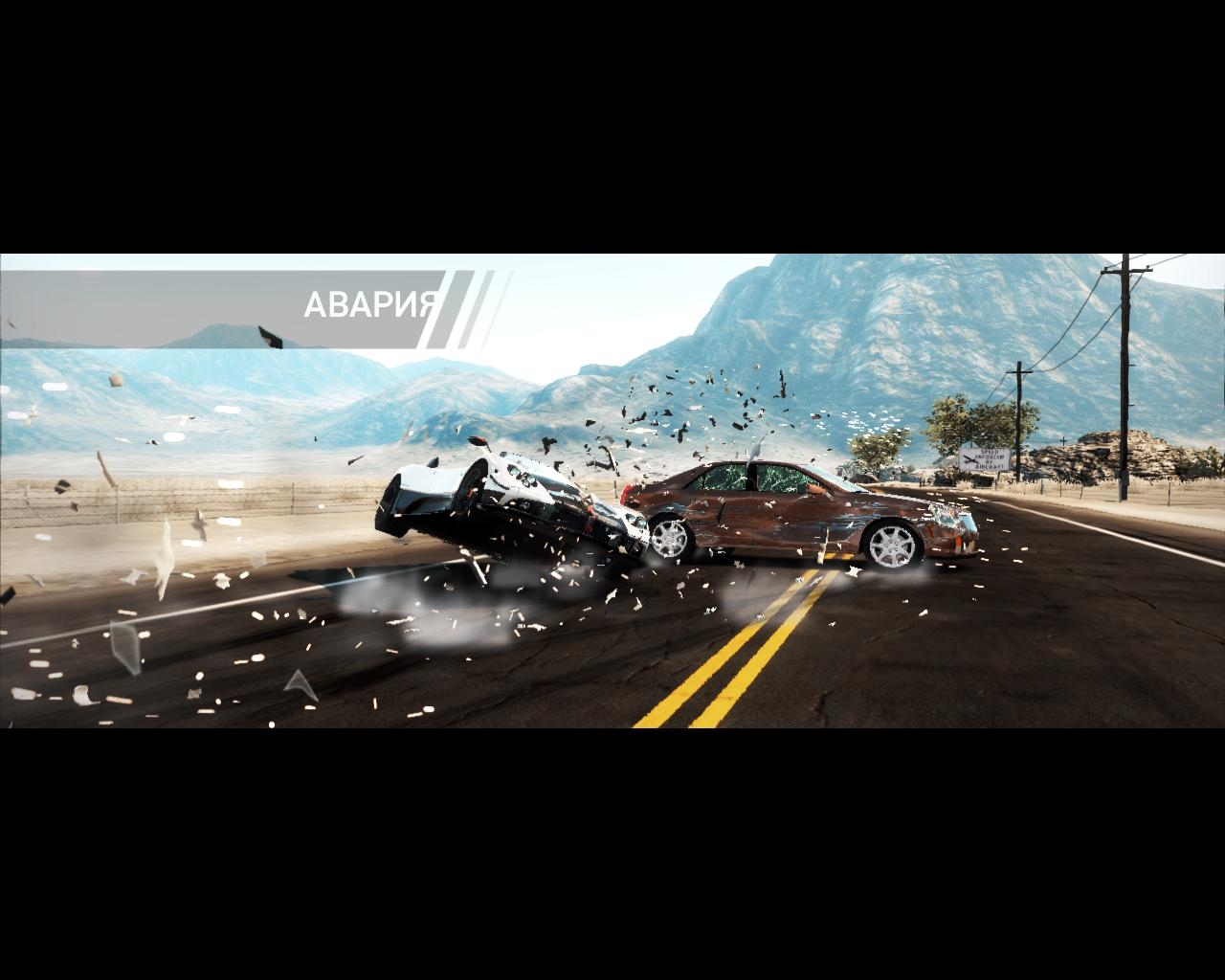 Скриншот из игры Need for Speed: Hot Pursuit (2010) под номером 46