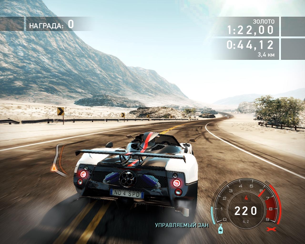 Скриншот из игры Need for Speed: Hot Pursuit (2010) под номером 48