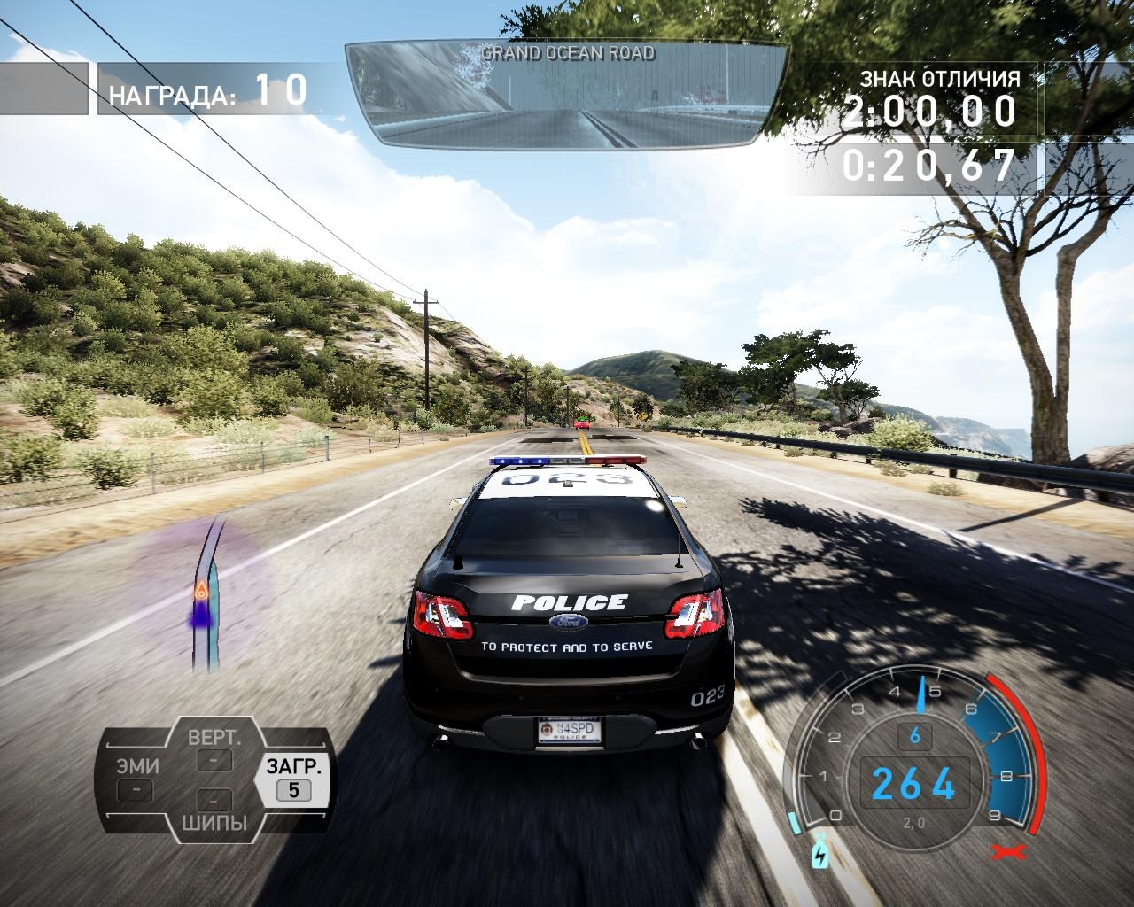 Скриншот из игры Need for Speed: Hot Pursuit (2010) под номером 57