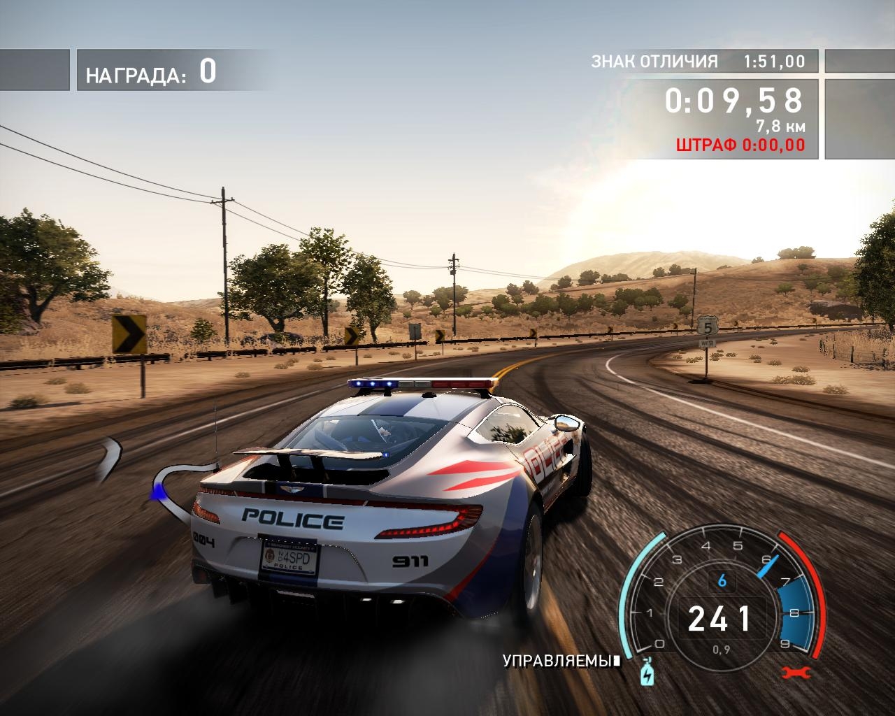 Скриншот из игры Need for Speed: Hot Pursuit (2010) под номером 65