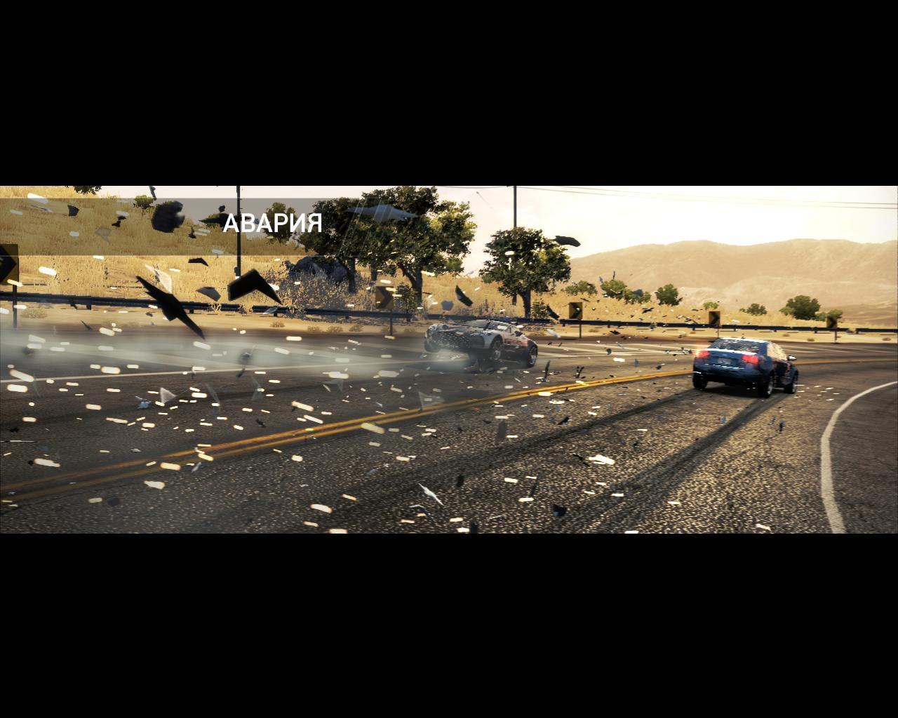 Скриншот из игры Need for Speed: Hot Pursuit (2010) под номером 66