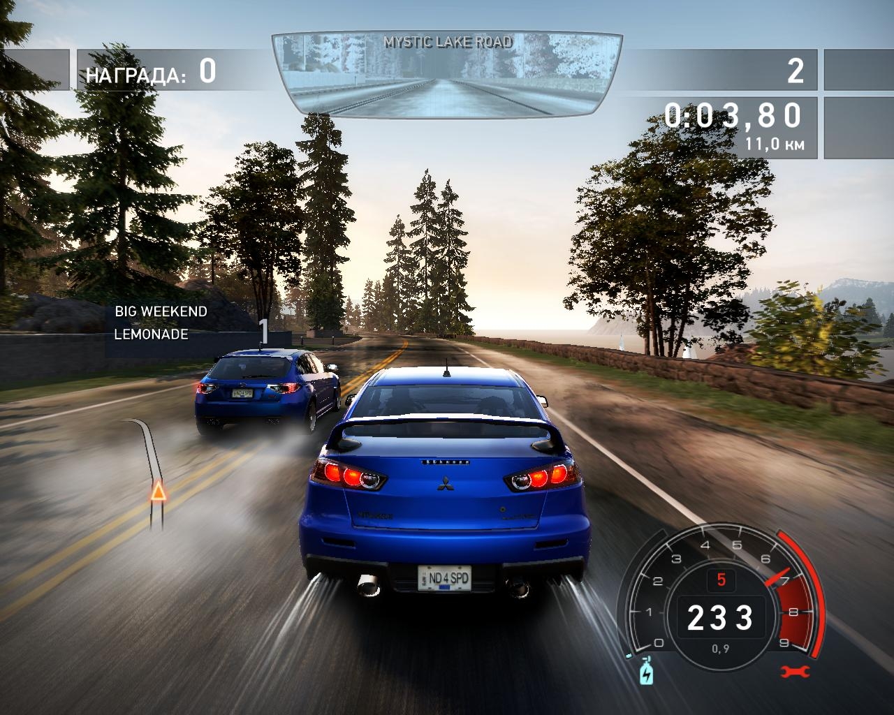 Скриншот из игры Need for Speed: Hot Pursuit (2010) под номером 73