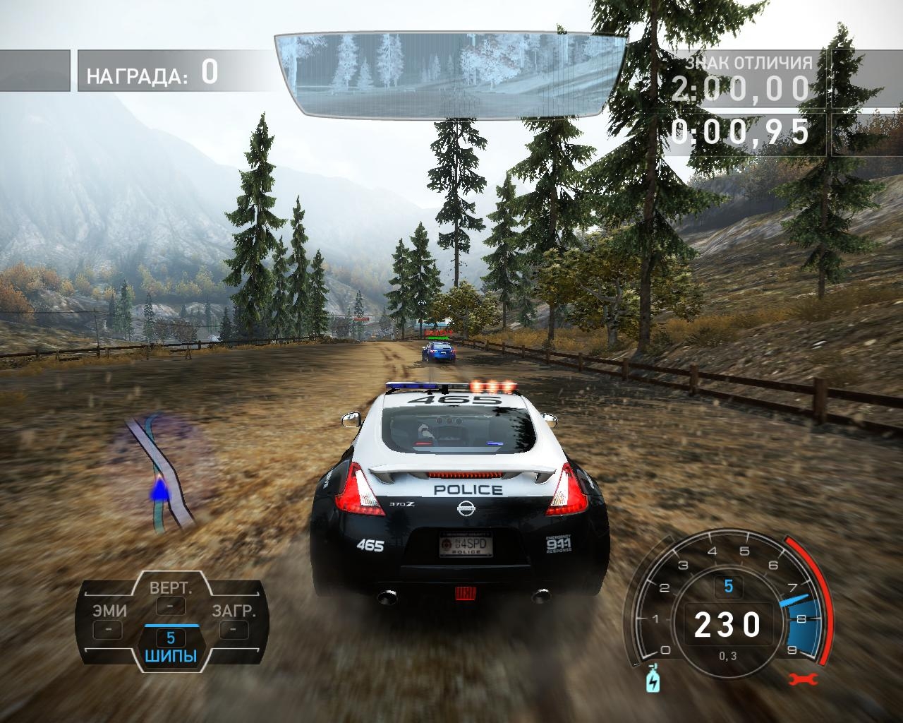 Скриншот из игры Need for Speed: Hot Pursuit (2010) под номером 77