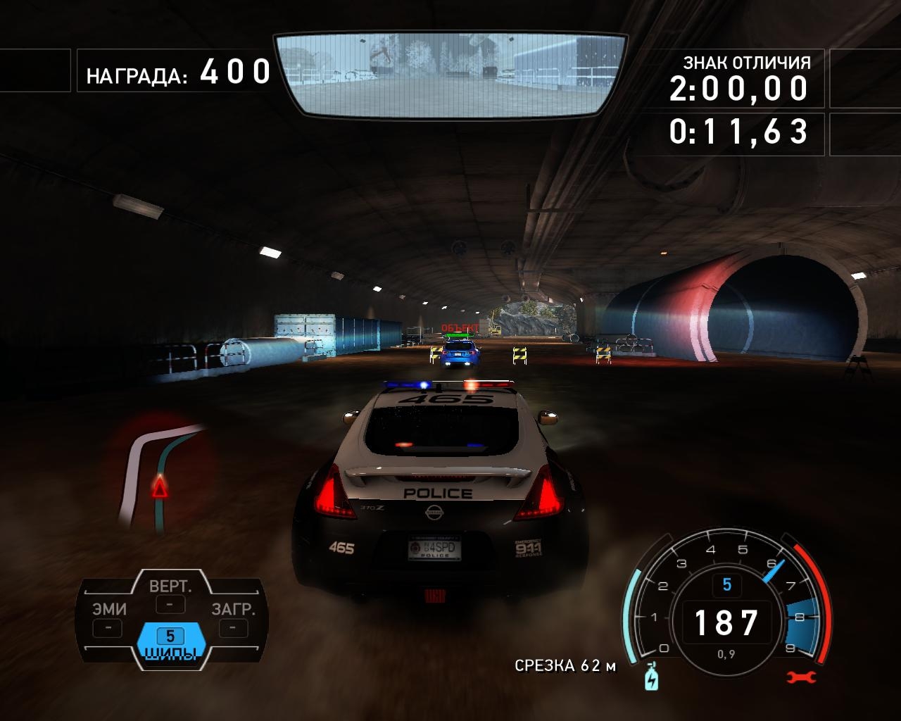 Скриншот из игры Need for Speed: Hot Pursuit (2010) под номером 78