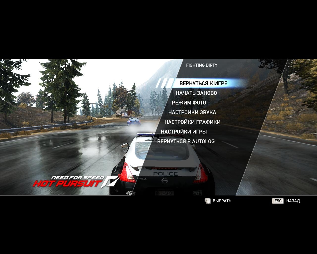 Скриншот из игры Need for Speed: Hot Pursuit (2010) под номером 79