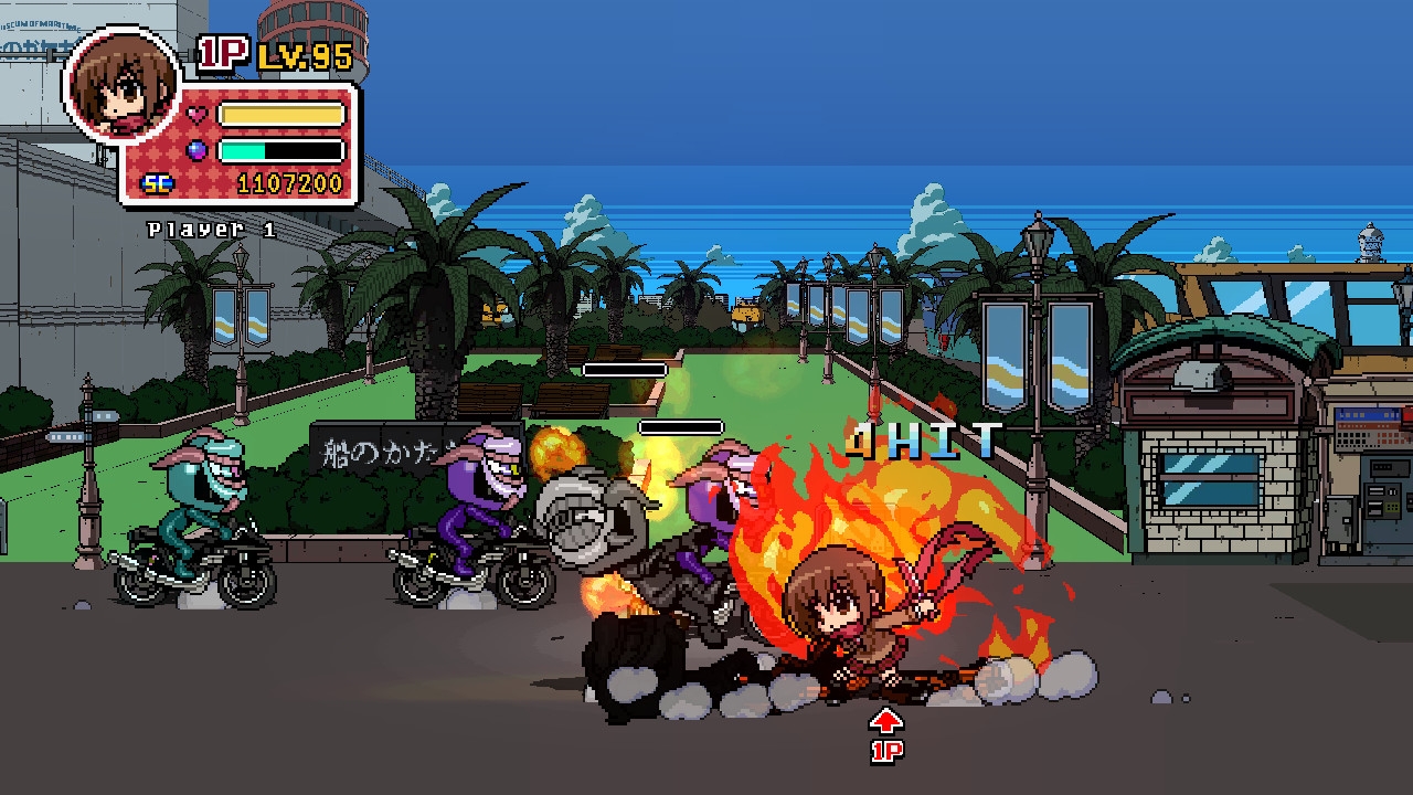 Скриншот из игры Phantom Breaker: Battle Grounds под номером 6