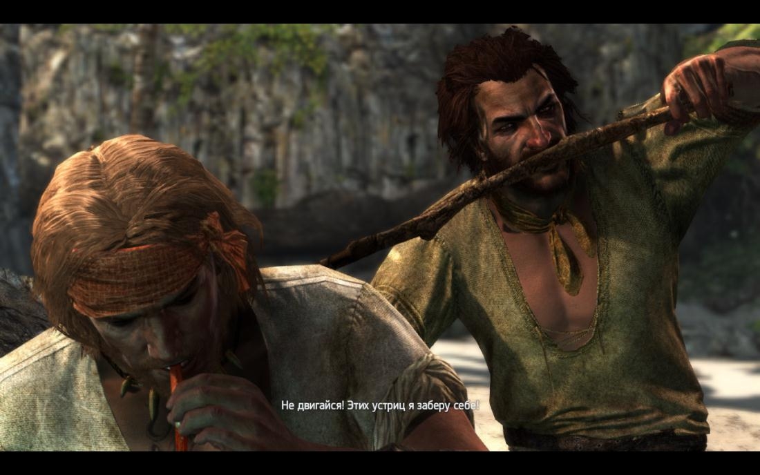 Скриншот из игры Assassin