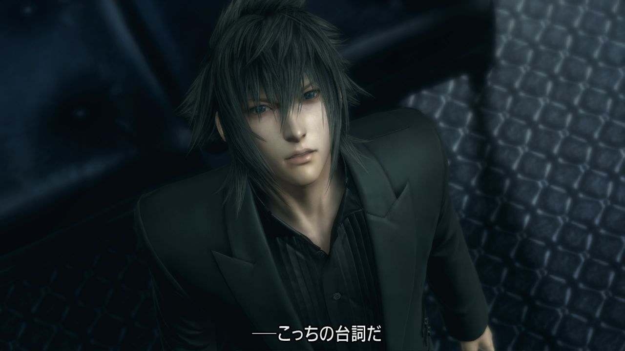 Скриншот из игры Final Fantasy XV под номером 9