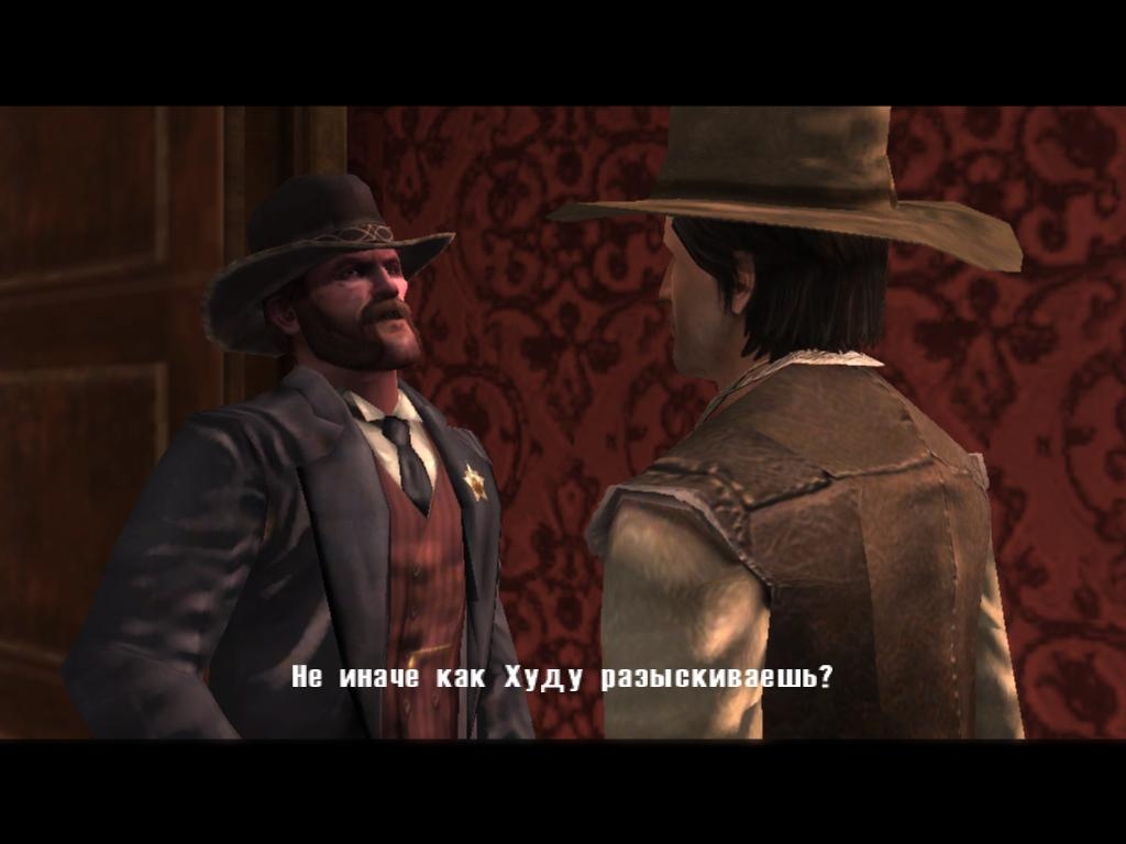 Скриншот из игры Gun под номером 3