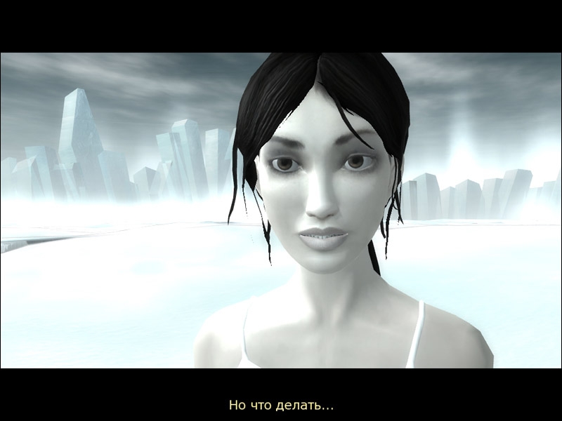 Скриншот из игры Dreamfall: The Longest Journey под номером 24