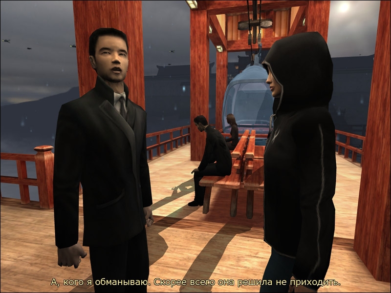 Скриншот из игры Dreamfall: The Longest Journey под номером 26