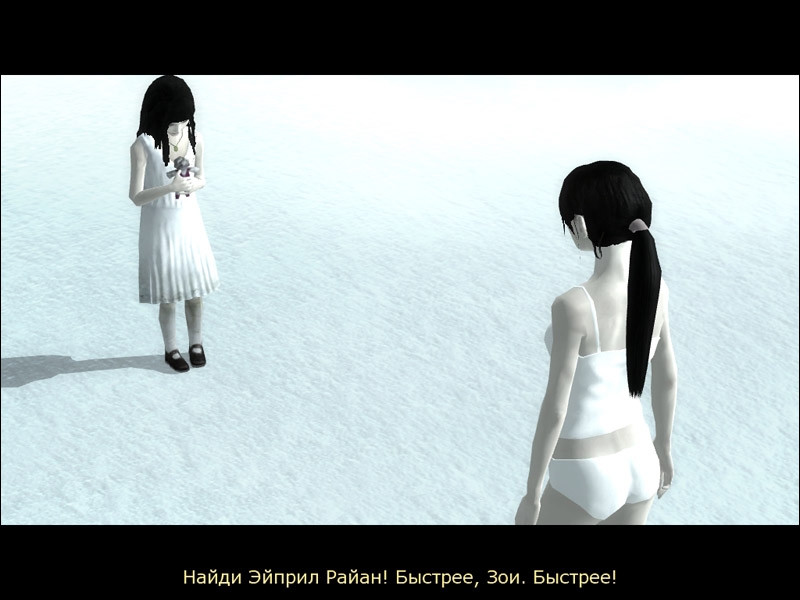 Скриншот из игры Dreamfall: The Longest Journey под номером 28