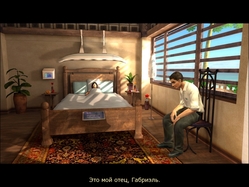 Скриншот из игры Dreamfall: The Longest Journey под номером 29