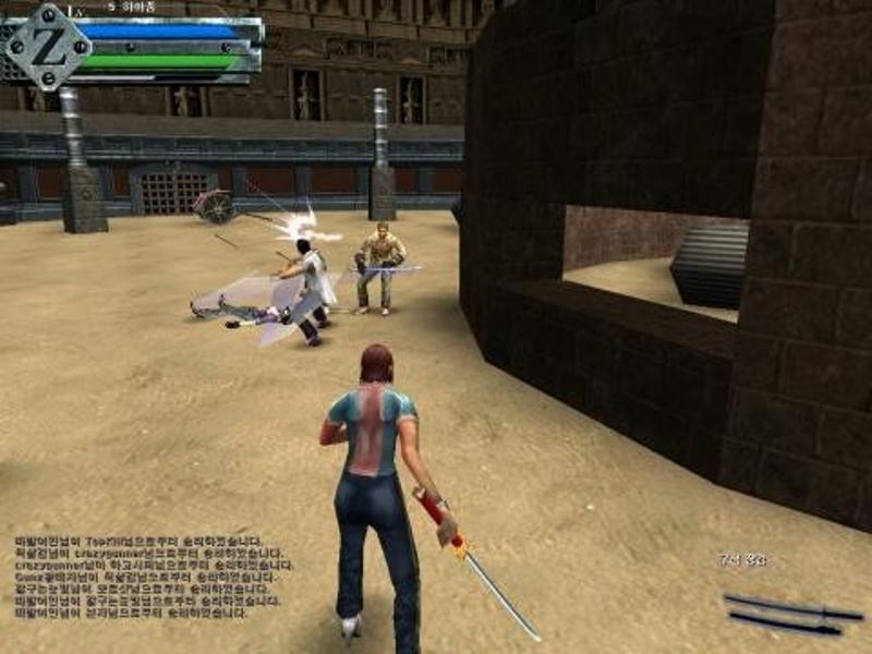 Скриншот из игры Gunz the Duel под номером 35