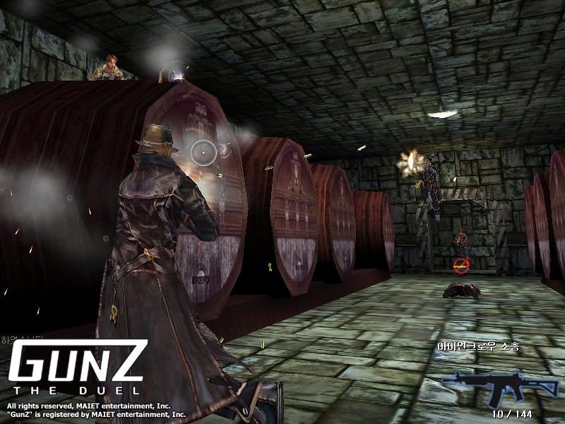 Скриншот из игры Gunz the Duel под номером 59