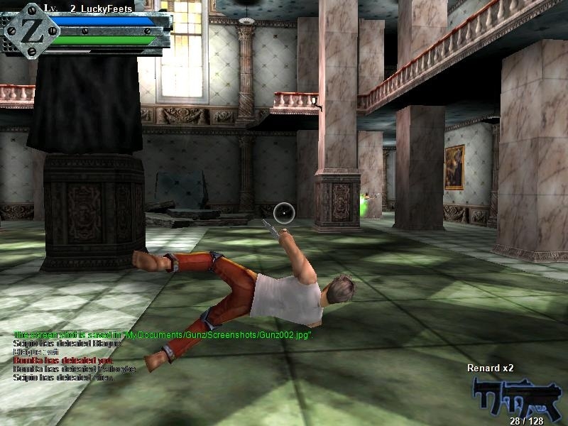 Скриншот из игры Gunz the Duel под номером 8