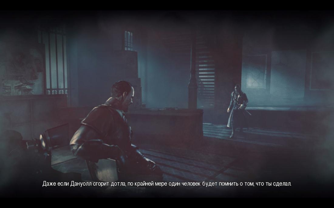 Скриншот из игры Dishonored: The Knife of Dunwall под номером 10