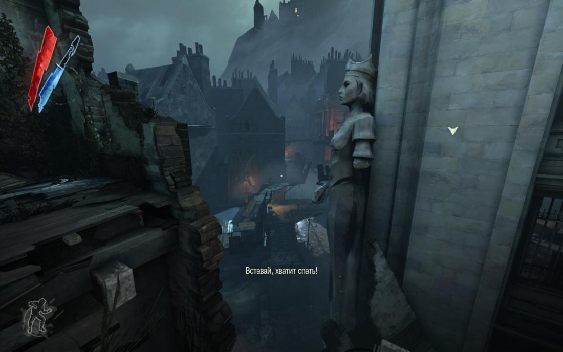 Скриншот из игры Dishonored: The Knife of Dunwall под номером 3