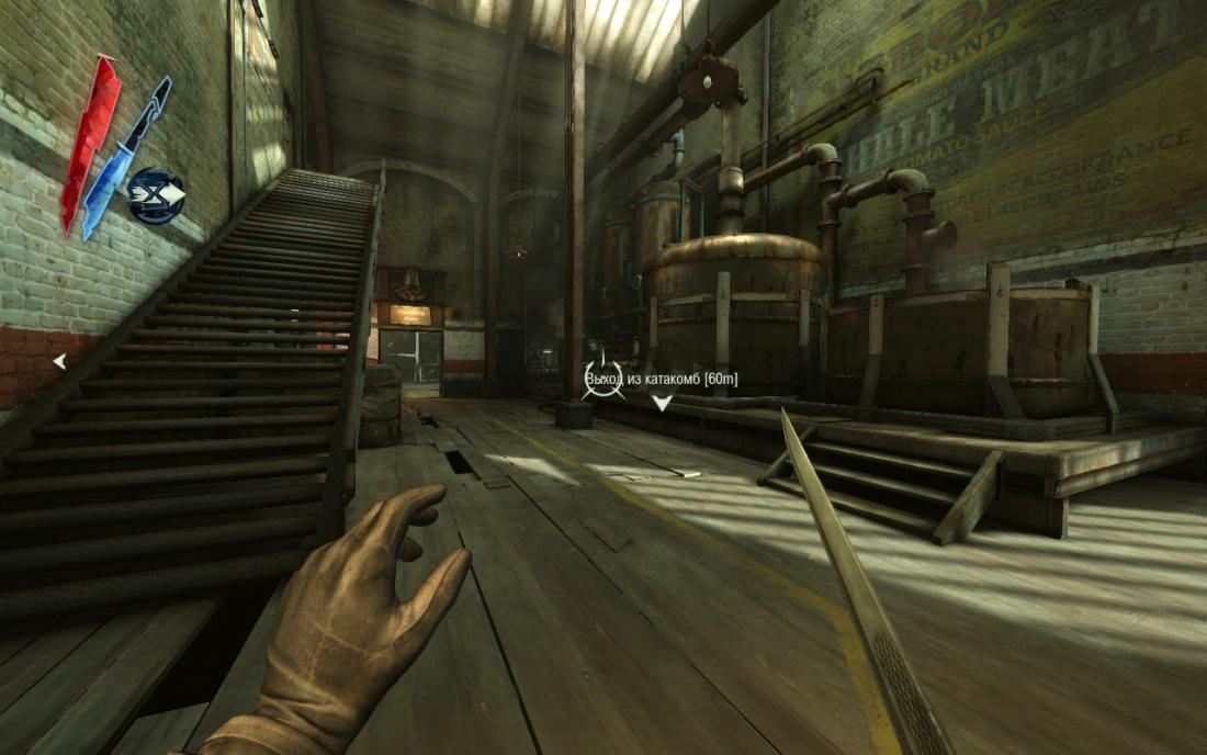 Скриншот из игры Dishonored: The Knife of Dunwall под номером 33