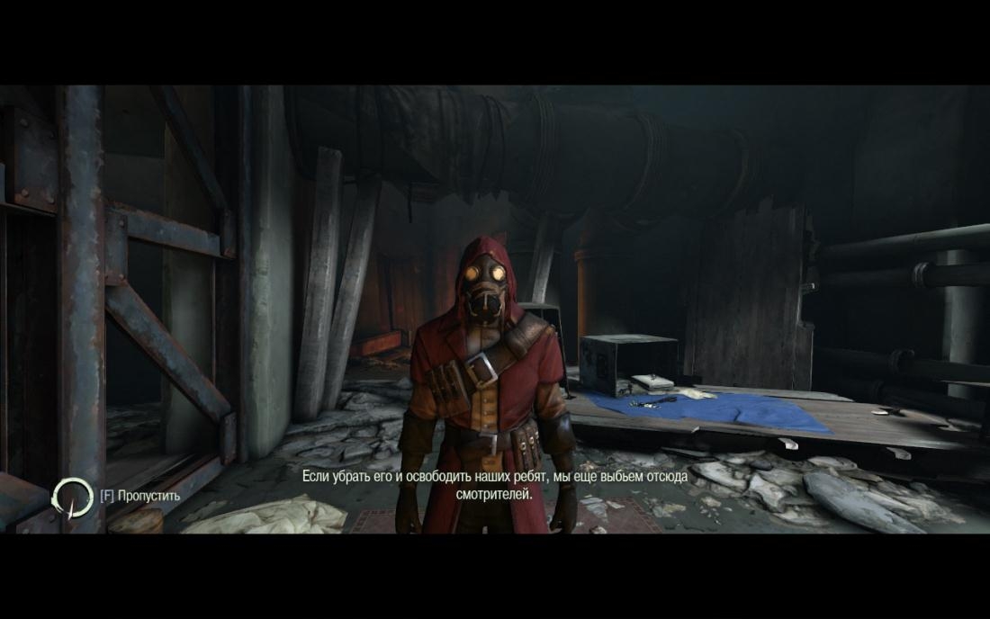 Скриншот из игры Dishonored: The Knife of Dunwall под номером 63