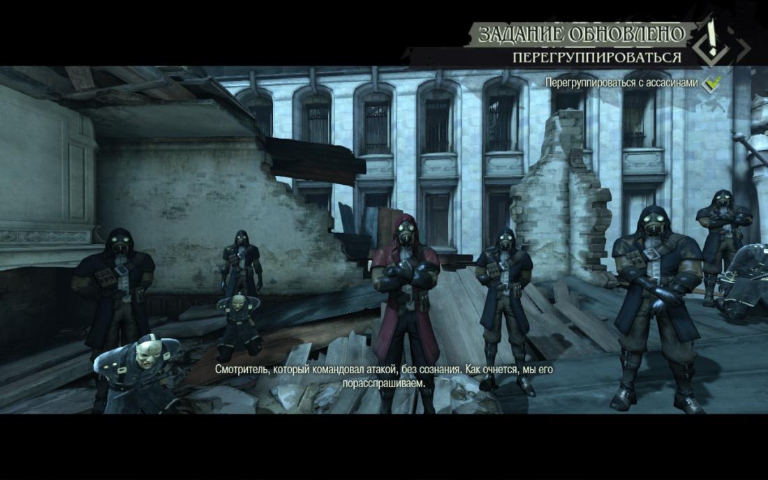 Скриншот из игры Dishonored: The Knife of Dunwall под номером 66